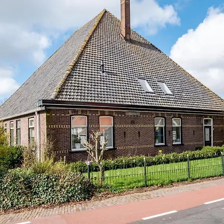 Forus Apartmán Aartswoud